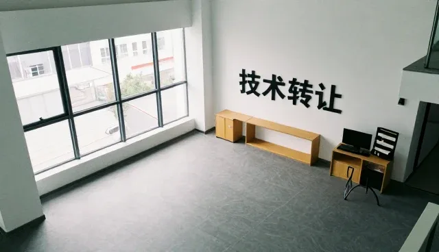 配置优化在系统兼容中的实际应用分析